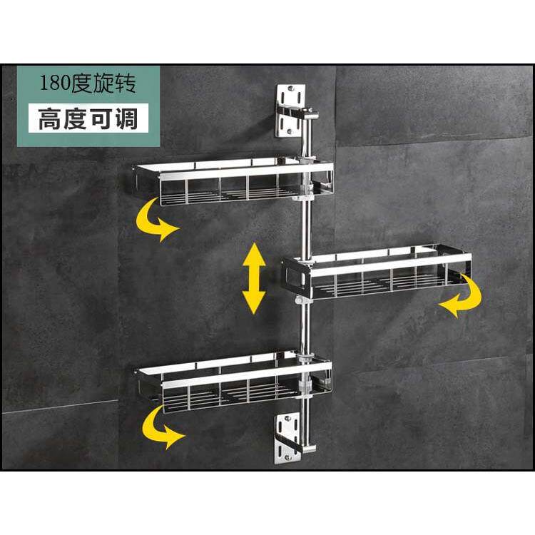 304不锈钢免孔厨房转角置物架调料调味架壁挂式三角形可旋转收纳