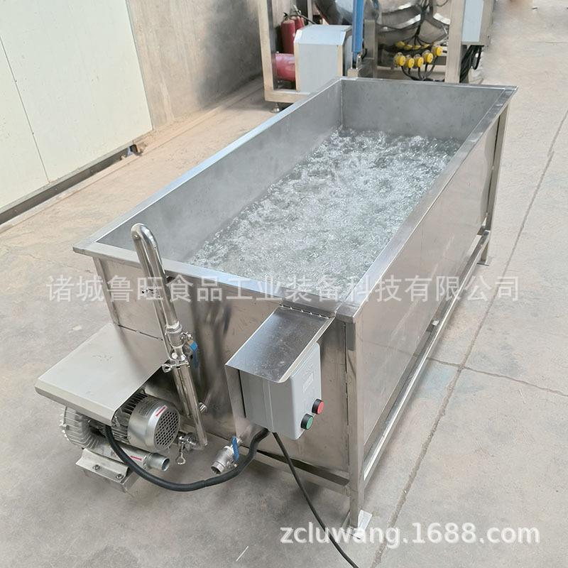 涡流清洗机餐厅后厨清洗槽浸泡槽果蔬气泡清洗池