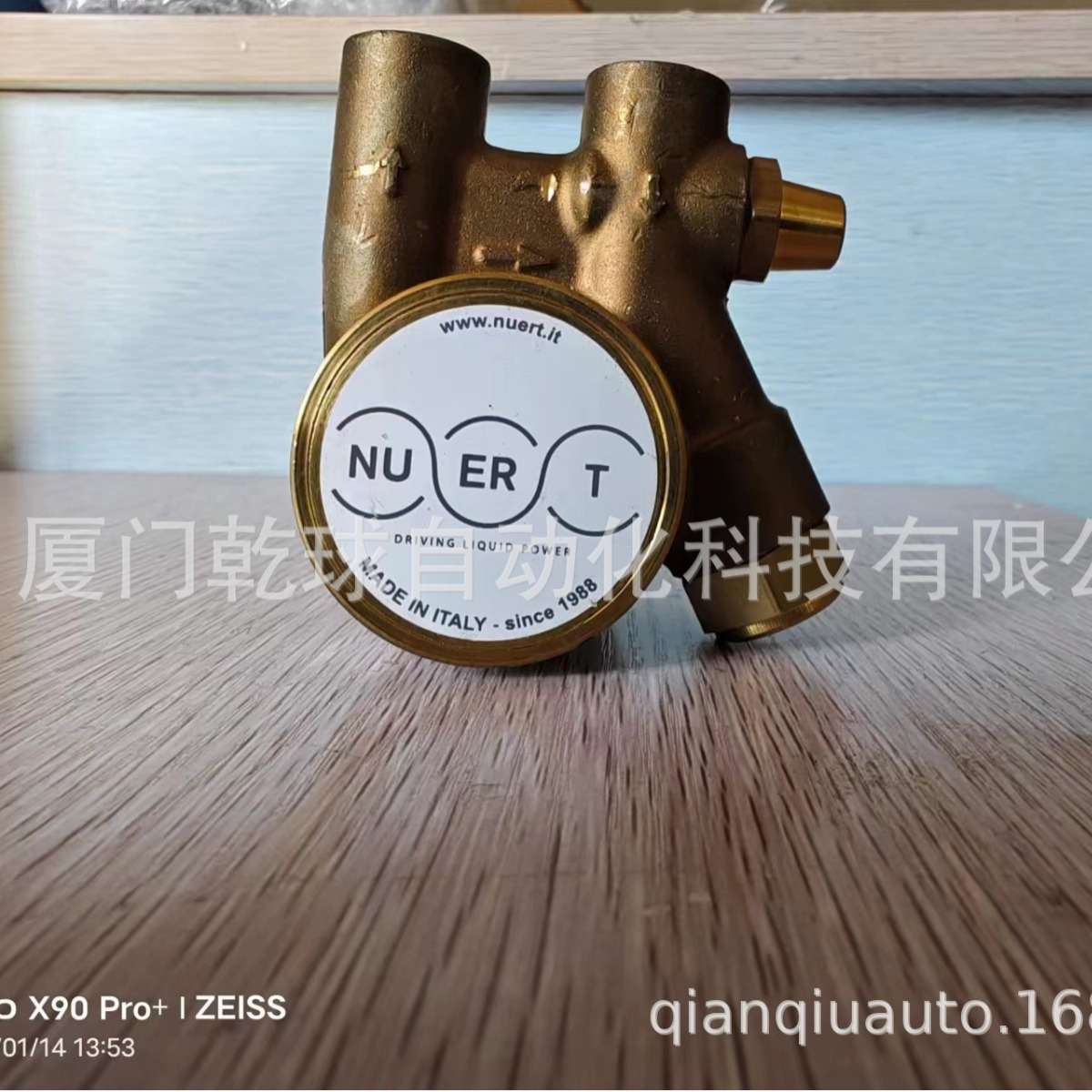 意大利 NU.ER.T 那特叶片泵 PR2BS1N 原厂品质