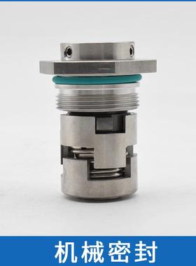 浙江南元泵业配件SDLT/SDL20-70轴封集装式水泵机械密封件机封