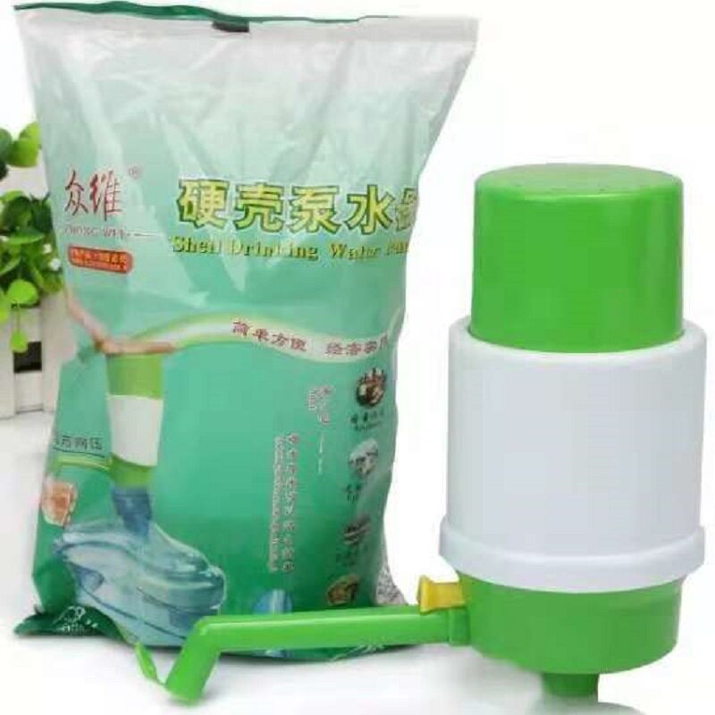 厂家直供 中山众惠众维中号硬壳泵水器桶装水手压式抽水器压水器