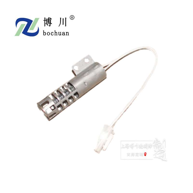 BC-STRS系列SIC碳化硅系列点火器 STRS2 热表面点火器sic点火器