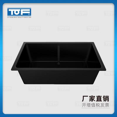 TOF科恩实验室化验室新料PP大水盆/槽KP7-3