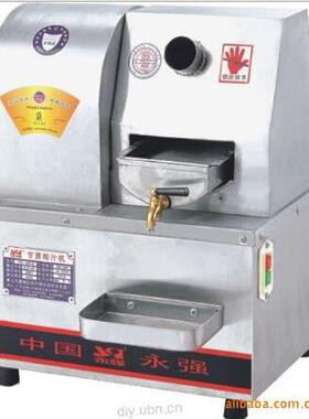YQ-Z300T甘蔗机榨汁机甘蔗压榨机Sugarcanepresser