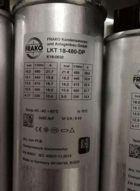 FRAKO补偿电容LKT5.6-610-D52