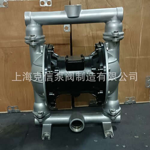 QBY-25不锈钢隔膜泵    不锈钢衬F46隔膜泵    隔膜泵