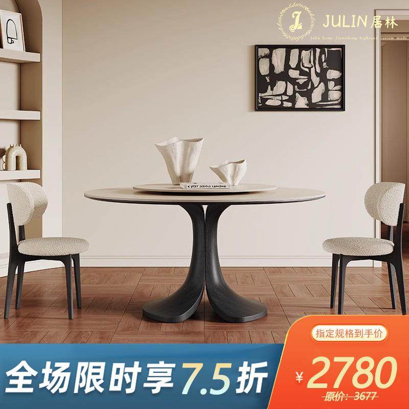 法式复古岩板餐桌圆桌哑光新款小户型黑色贴皮实木圆形餐桌带转盘,畜牧/养殖物资,畜牧/养殖器械,淘宝优惠券,粉丝福利购,淘宝优惠卷