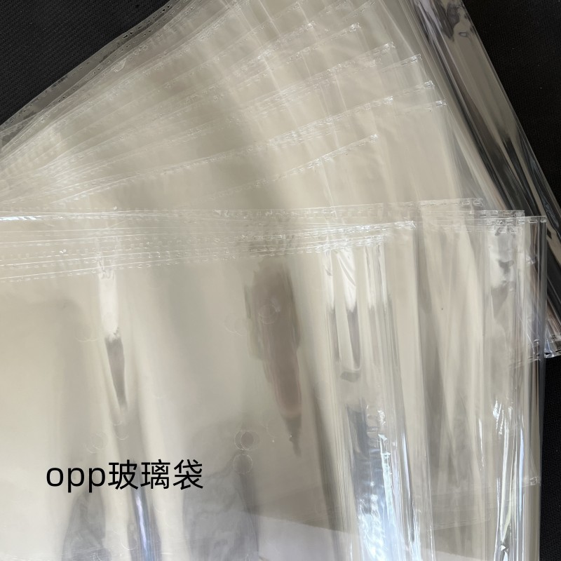 超市一次性透明OPP自粘水果袋
