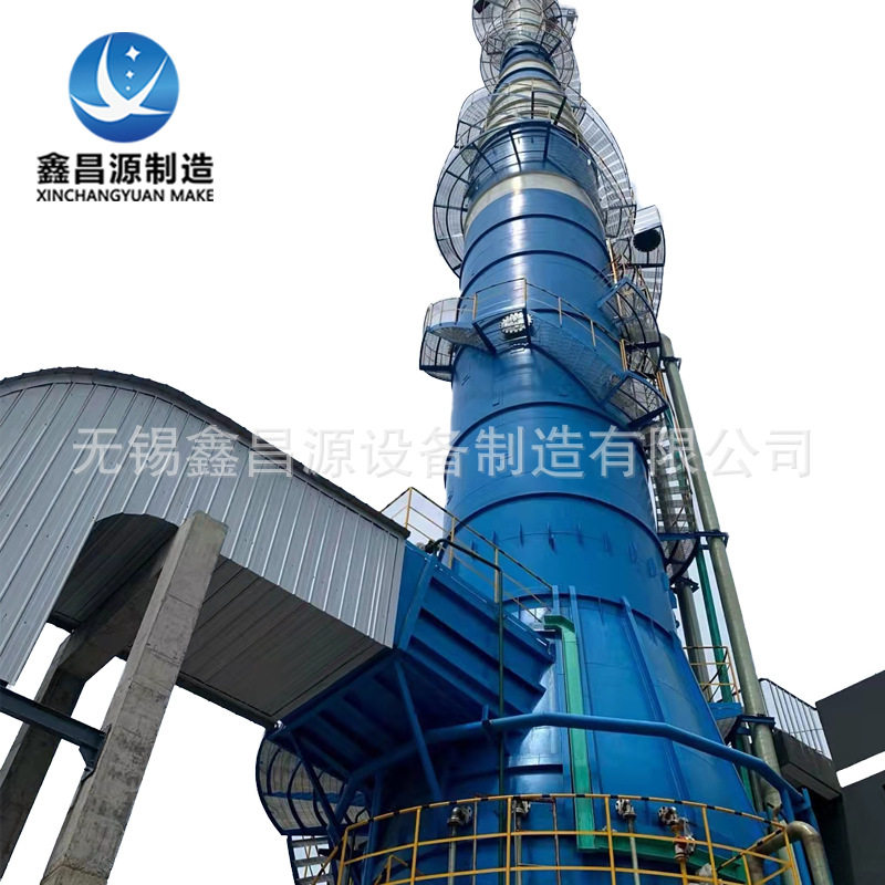 湿式静电除尘脱白器钢渣处理