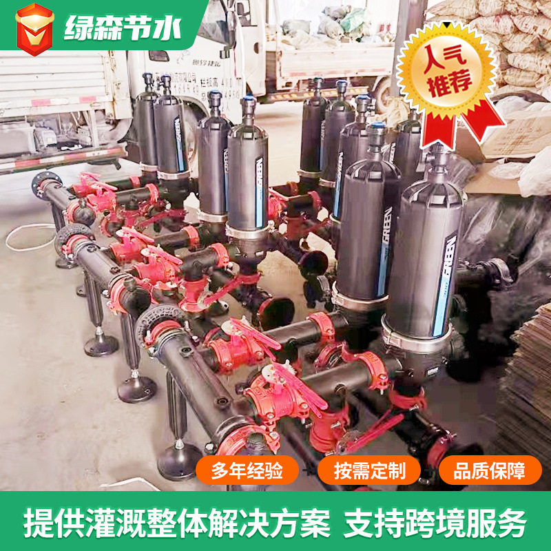 反冲洗手动可拆砂石过滤器