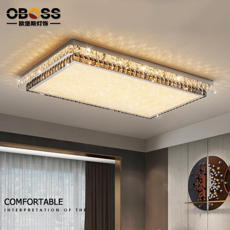 全光谱客厅灯吸顶灯2024新款现代简约大气卧室主灯轻奢大灯水晶灯