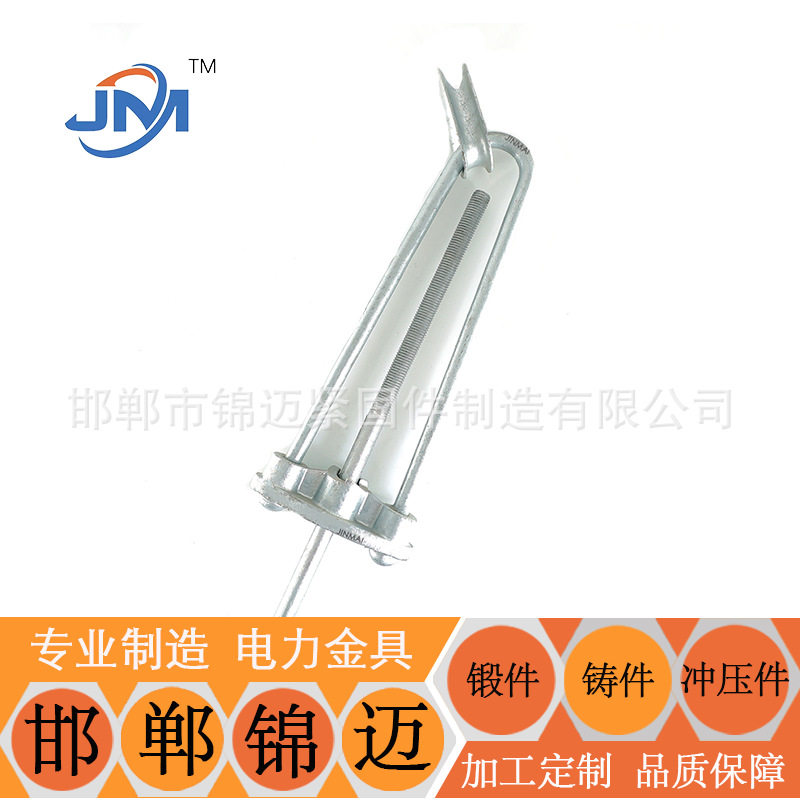 热镀锌提篮拉杆方铁板杆线硬件电力线路配件