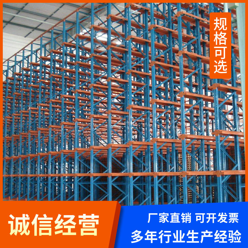 家用多层置物架储物架仓储重型货架仓库超强承重货物架子车库快递