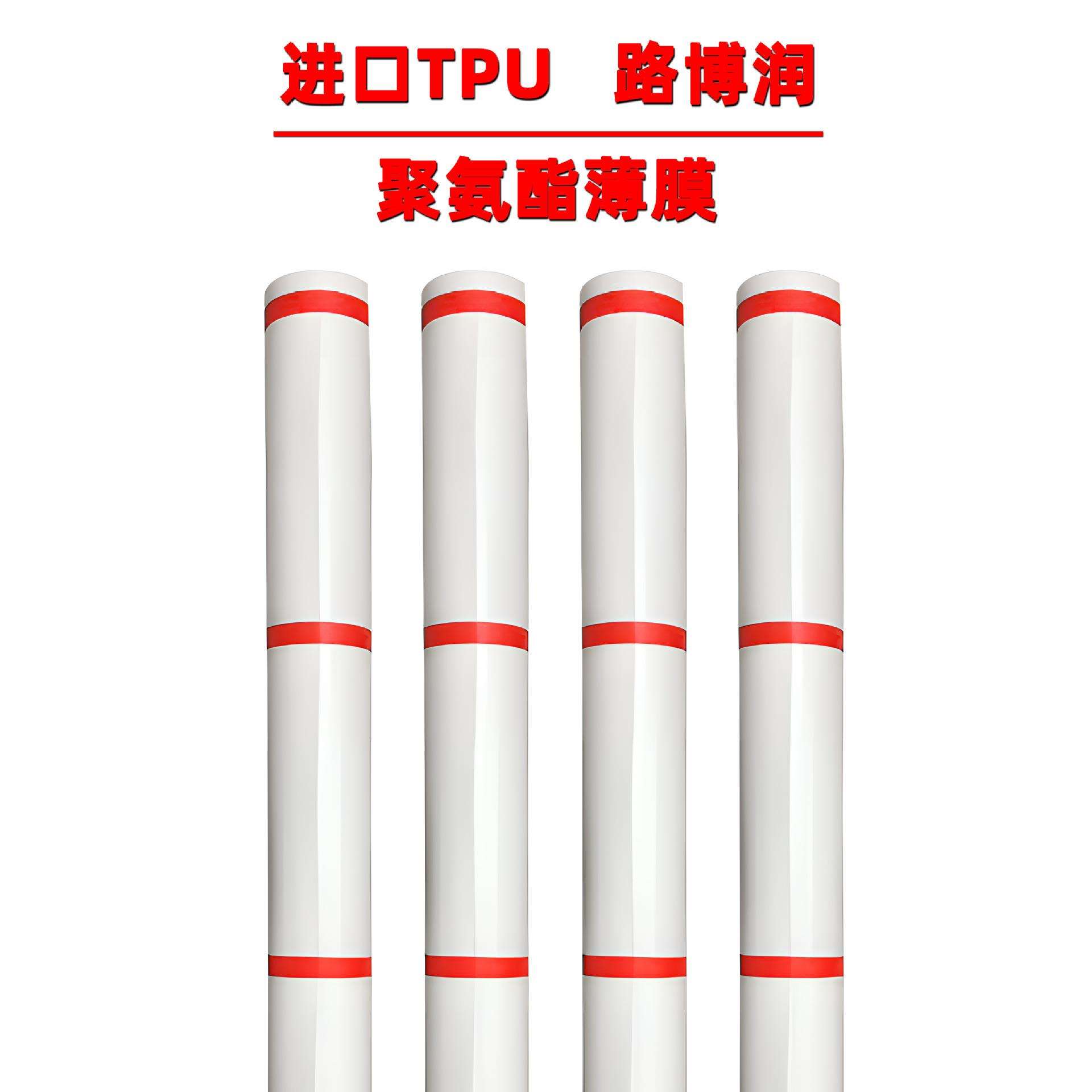 工厂tpu路博润隐形车衣6.5-7.5-8.5-10MIL进口透明漆面保护膜