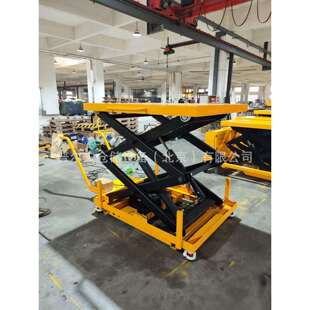 电动液压升降平台剪叉式升降机固定式电动升降货梯小型模具平台车