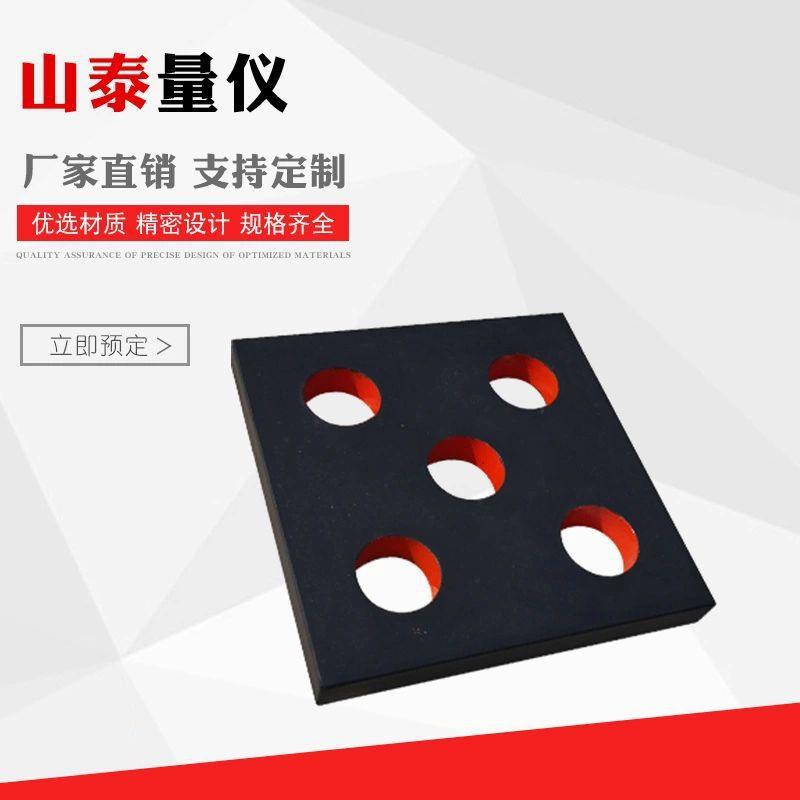 花岗石方尺大理石方尺花岗石检验方尺规格型号齐全