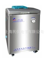 LDZF-75KB-Ⅲ、LDZF-50KB-Ⅲ、LDZF-30KB-Ⅲ立式压力蒸汽灭菌器