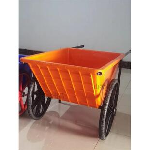 塑料斗车小推车两轮手推车搬运车农用工地推车翻斗车粪桶养殖粪筐