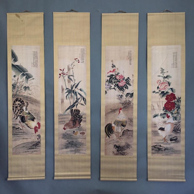 古董古玩王雪涛花间啼声挂画字画中堂画挂画四条屏装饰品