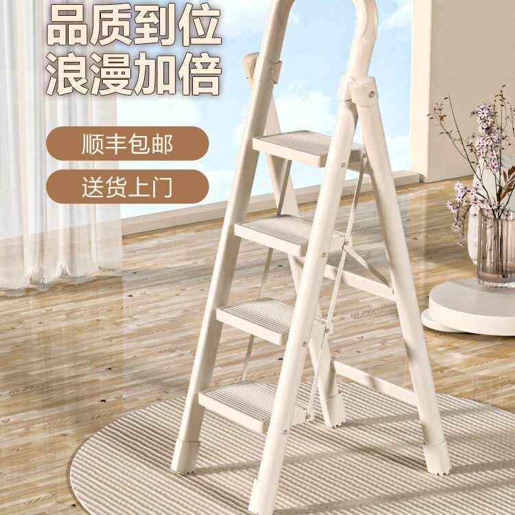 梯子家用折叠伸缩多功能便携梯人字梯加厚室内小型轻便乔迁小楼梯