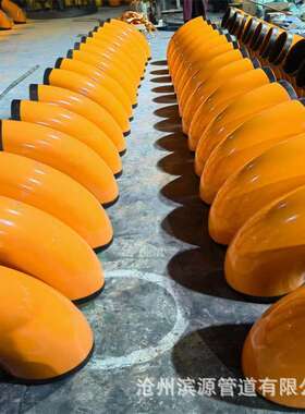 【DN250无缝弯头】现货销售 20#国标无缝弯头 国标焊接弯头