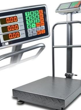 电子计价台称英文版台称150kg/300kg/500kg带护栏电子台称电子秤