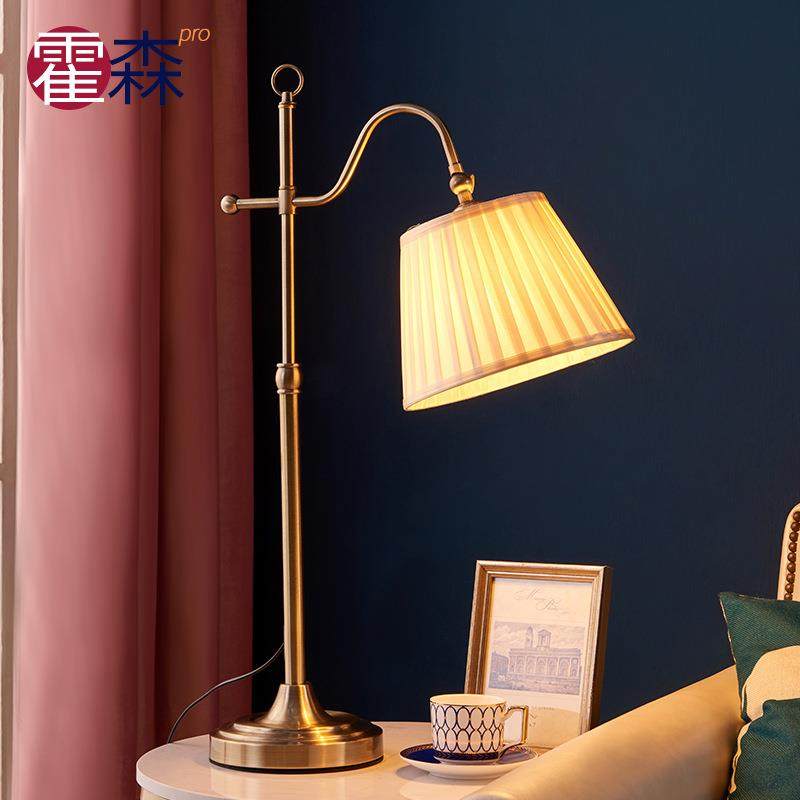 美式复古书房台灯轻奢卧室床头灯客厅日式创意温馨浪漫简约网红