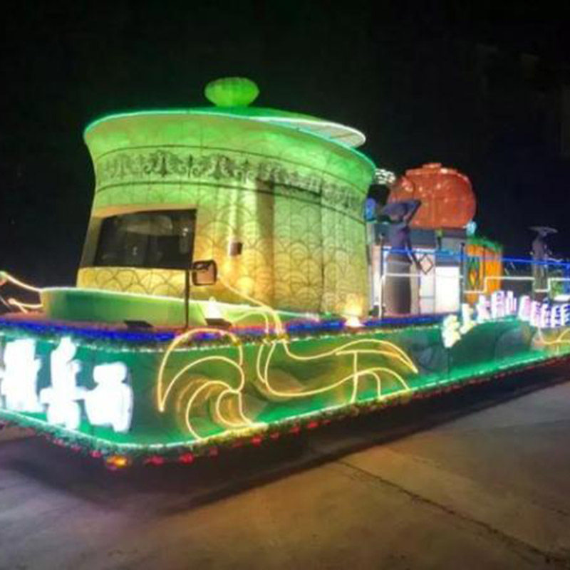 大型商场广场夜市花车彩船亮化