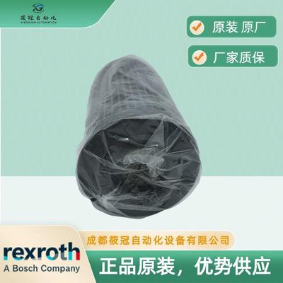 REXROTH力士乐汉格斯特滤芯，原厂原装.0250G40-A00-0-M