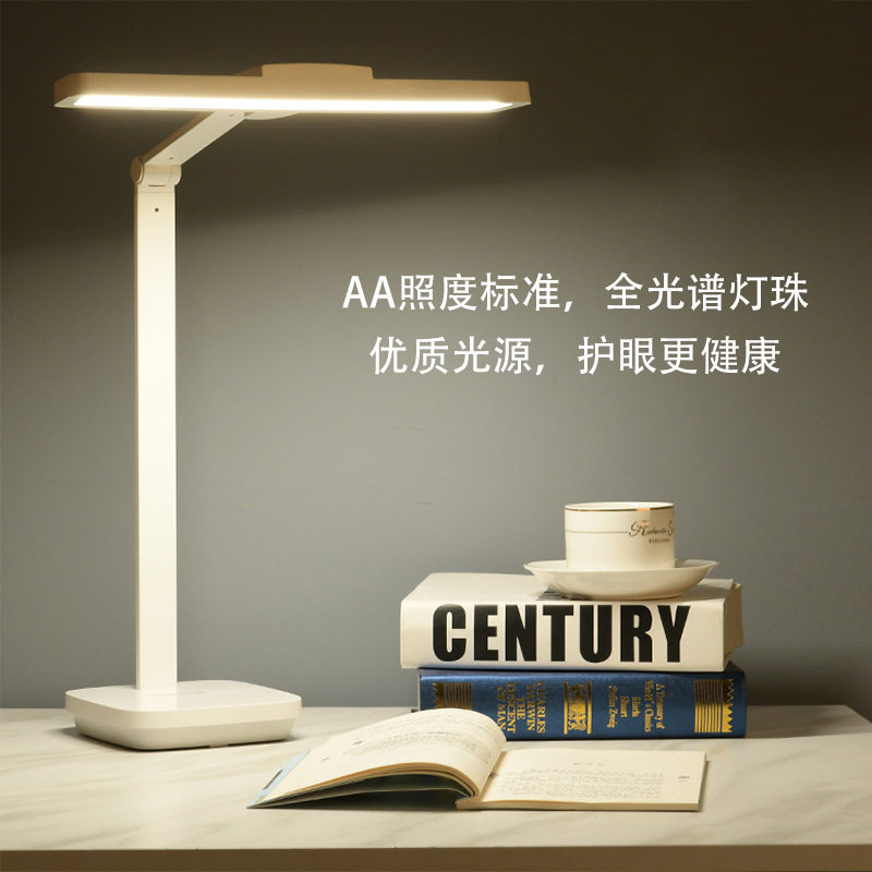 AA级简约白色护眼灯中小学生学习台灯触摸调光宿舍学习灯书桌台灯