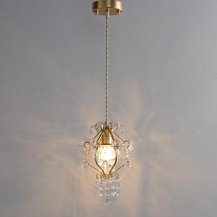 美式餐厅小吊灯水晶过道走廊灯玄关楼梯衣帽间门厅入户法式床头灯