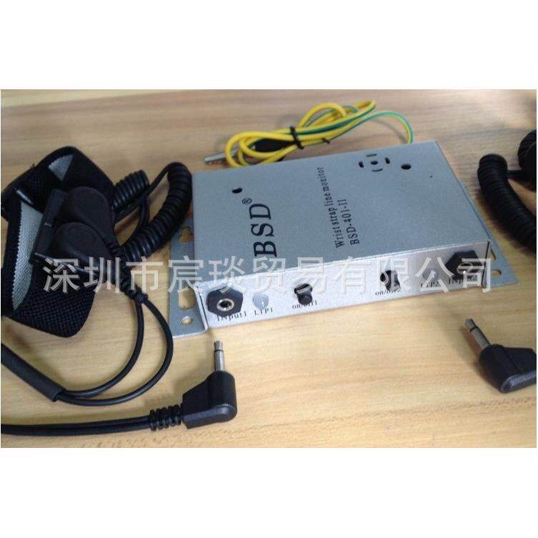 双回路防静电手腕带报警器BSD-401-11静电环监测仪401-II报警器