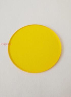JB510 红外透射滤光片 510nm 吸收截止型金黄色光学玻璃 GG515