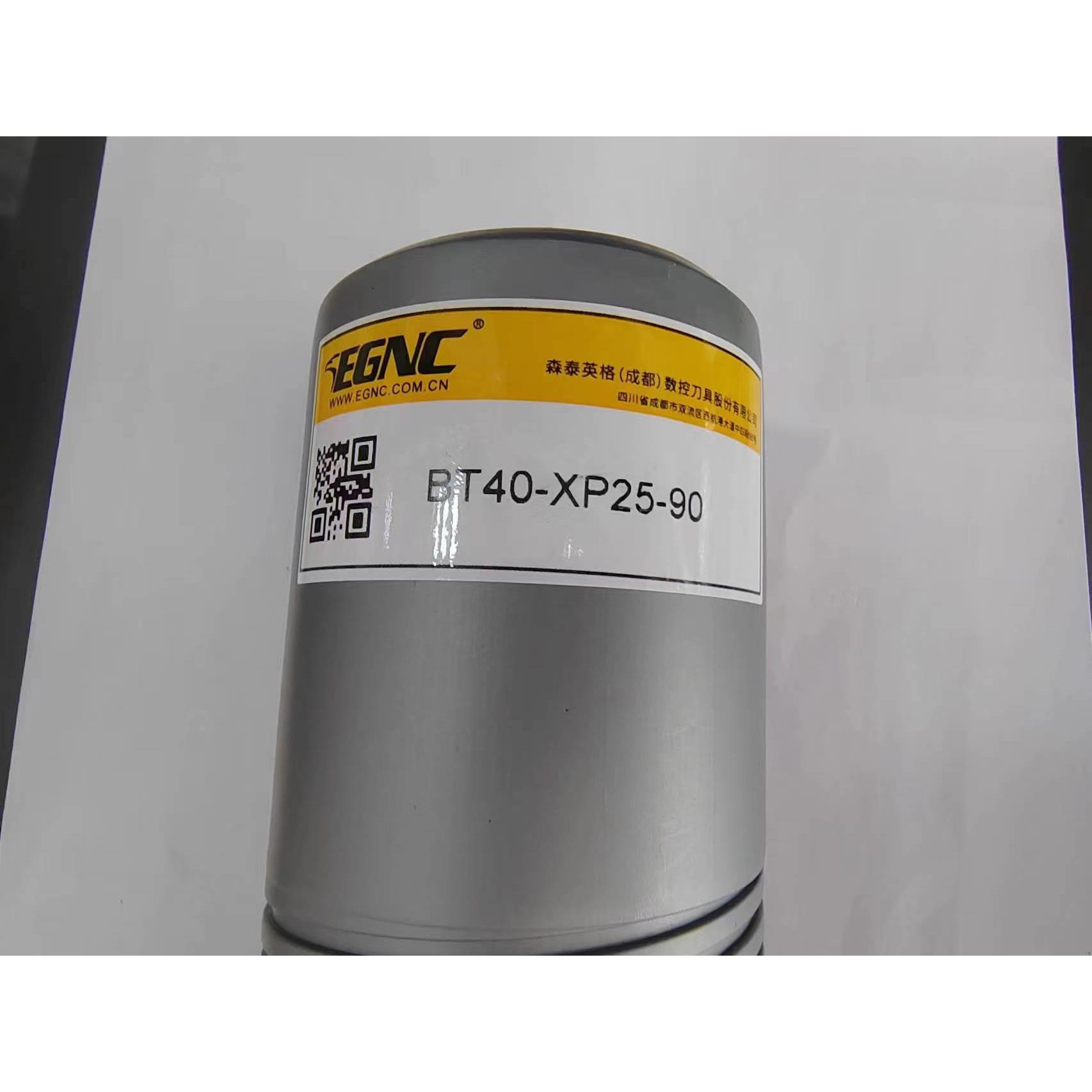 森泰英格侧固式数控刀柄 BT40-XP25-90BT40-XP32-100BT40-XP20-70