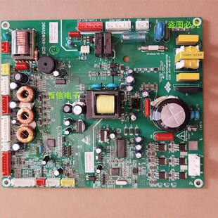 全新新飞冰箱电脑板 BCD-610WGVH9C控制板XF610WGV9CM020.PCB