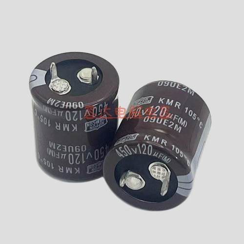 全新黑金刚 450V120UF电解电容器400v120uf 开关电源 22X25 25X30
