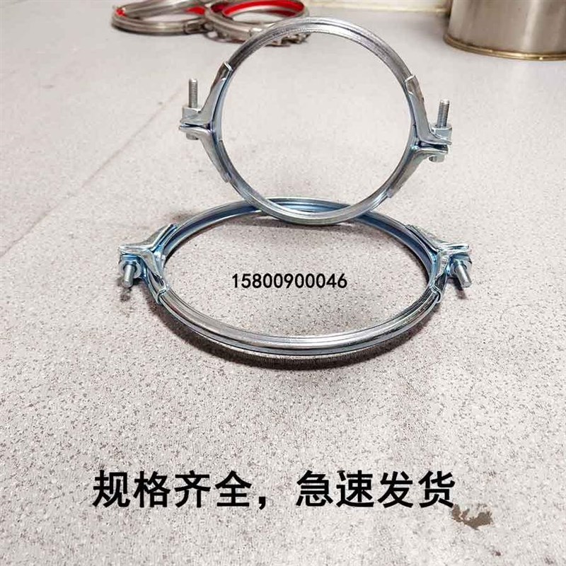 不锈钢德标卡箍强力抱箍双耳V型桶箍可调管卡圆形翻边管快装抱箍