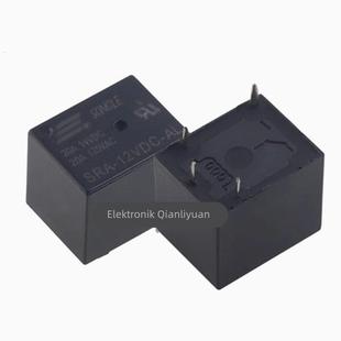 4脚 20A SRA 24VDC 汽车继电器 12V 5脚 原装 T78 松乐正品