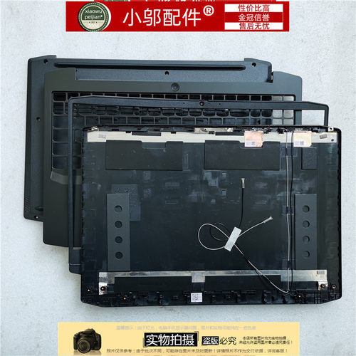 适用联想Gaming 3 15IMH05 15ARH05 A壳B C D壳 外壳 喇叭 触摸板