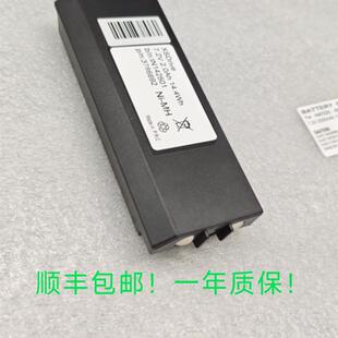 适用Hiab AMH0627,XS Drive H3786692,HIA7220电池和充电器