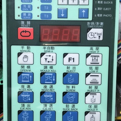 立式注塑机电脑面板CE-103D-1CE-103D-2CE-103D-3