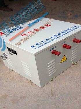 安全隔离变压器:JMB-8000VA照明行灯变压器380V变36V