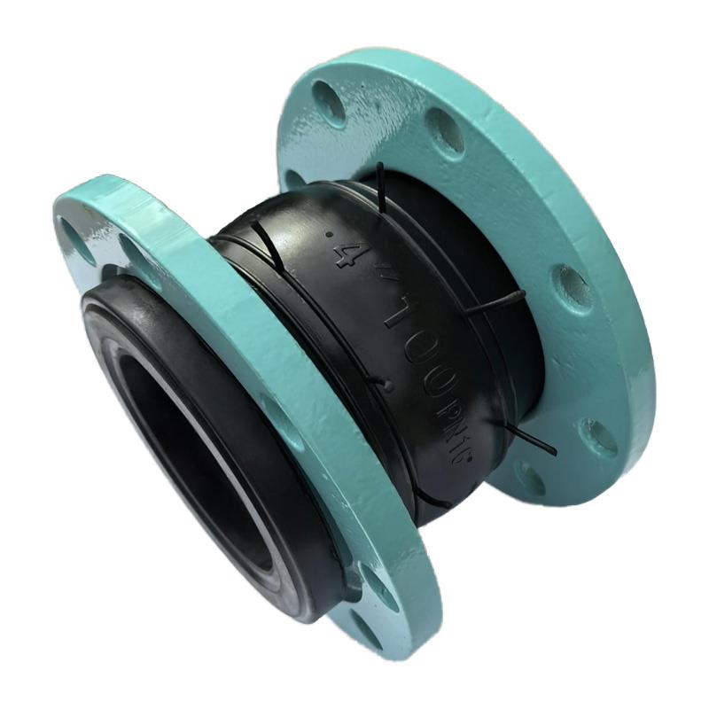 KXT型可曲挠橡胶软接头管道避震喉水系统法兰式橡胶软连接膨胀节