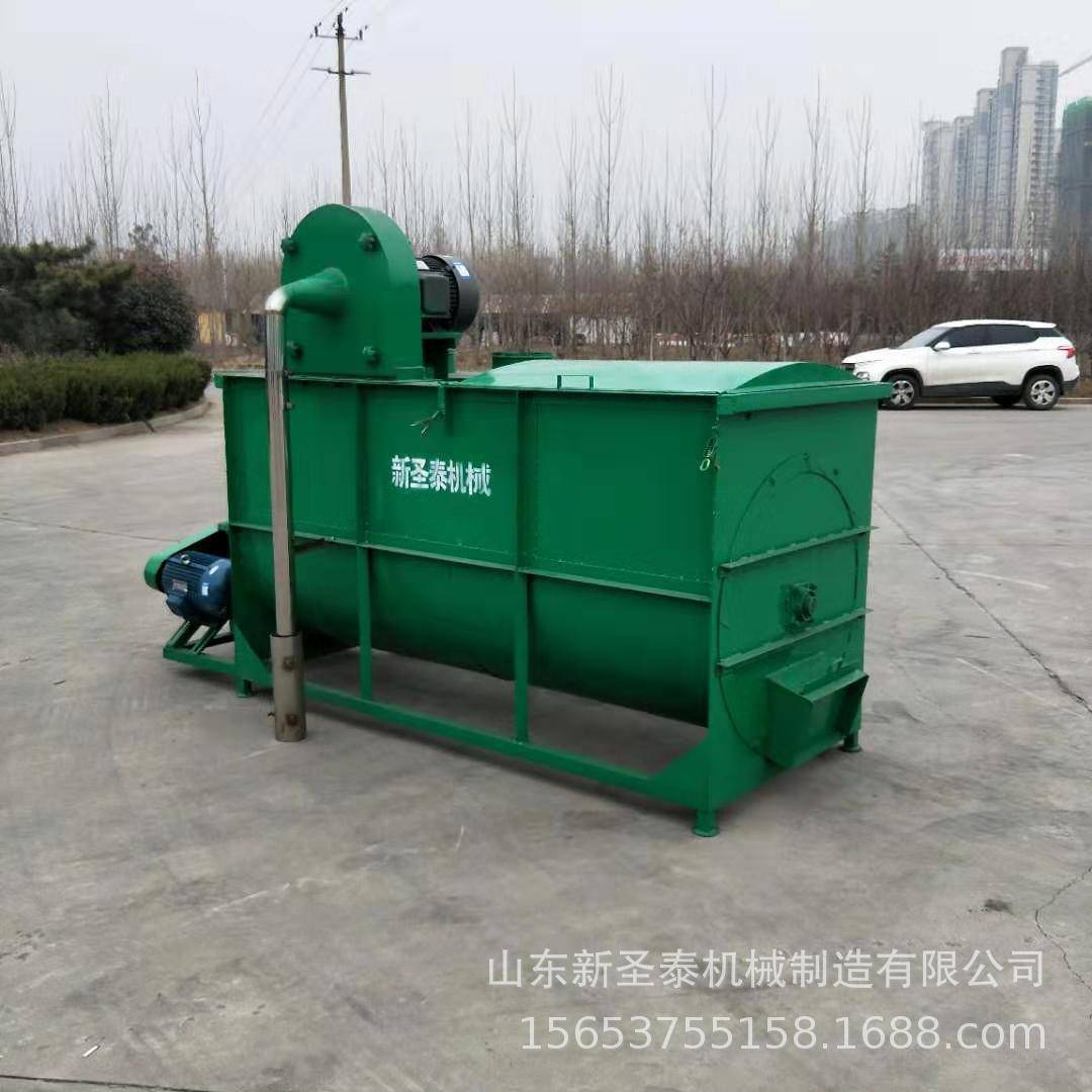 饲养场自吸式饲料粉碎混合机猪饲料粉碎搅拌一体机
