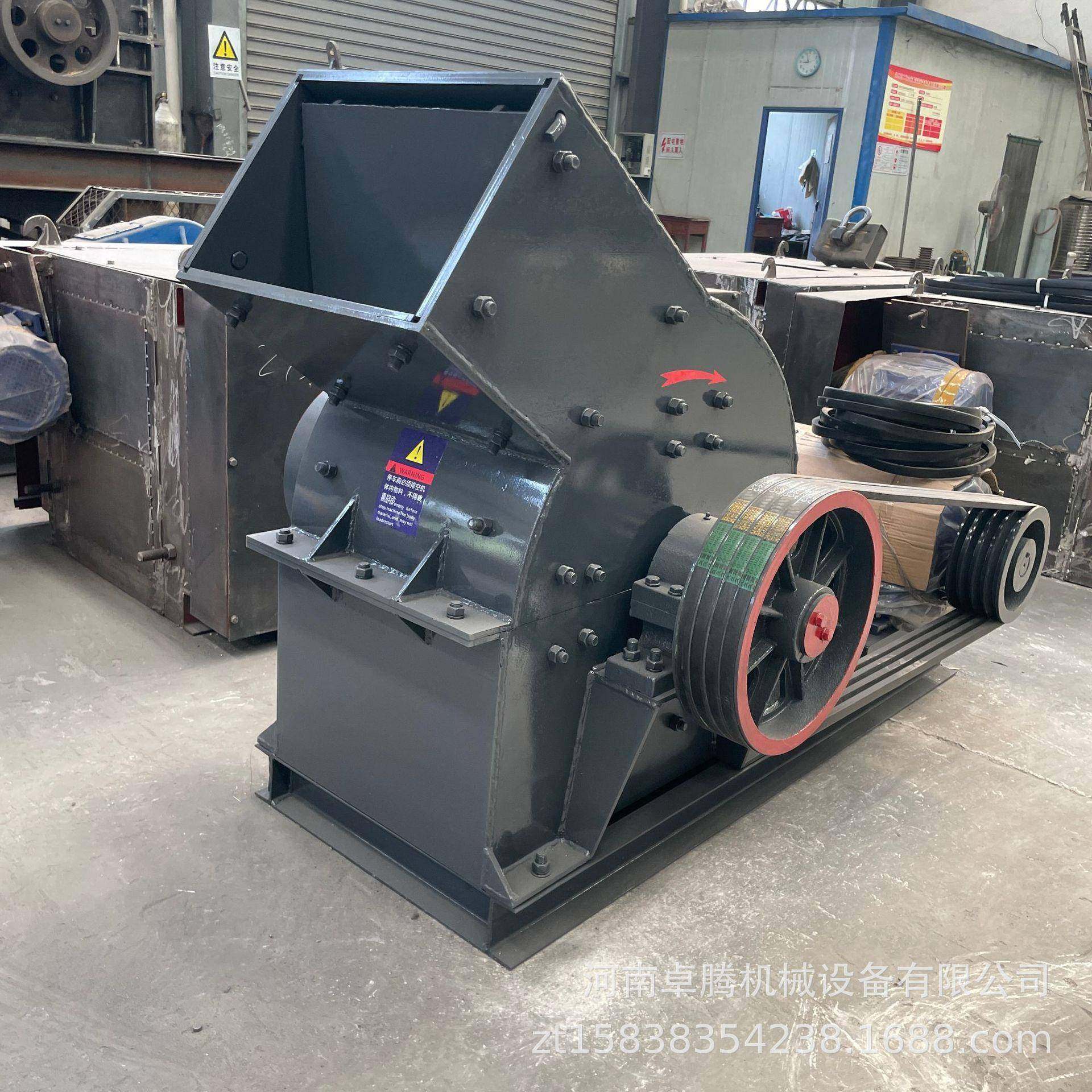 河卵石花岗岩移动锤式破碎机花岗岩石英石锤式制砂机玻璃瓶粉碎机,机械设备,破碎机,淘宝优惠券,粉丝福利购,淘宝优惠卷