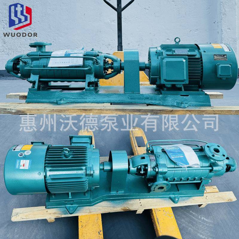 洗涤塔给水泵端吸管道离心泵D280-43X2-110卧式多级泵