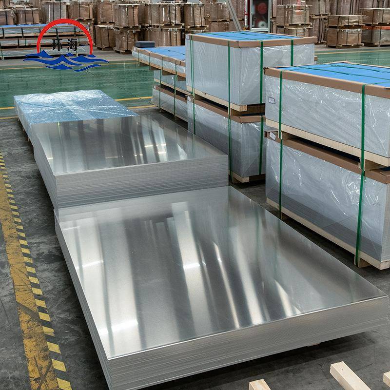切割零售1060O态1060-O态铝板可拉伸铝板5052铝合金板