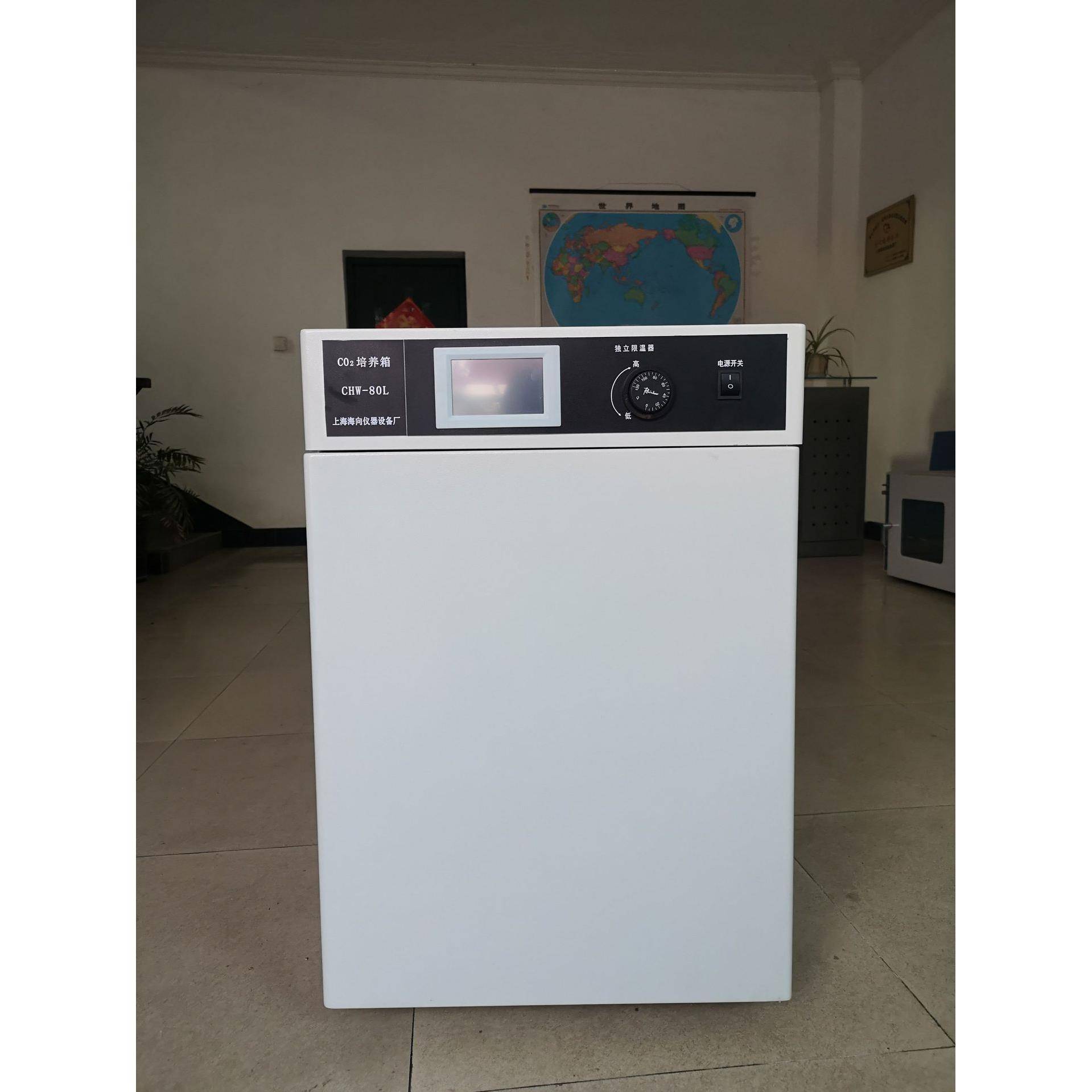 厂家供应生产红外线细胞培养箱二氧化碳气体培养箱质量保障