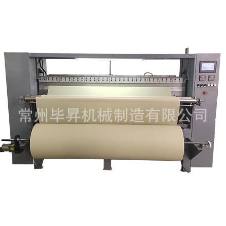 销售窗帘打折机全自动窗帘压折机压痕机一次性窗帘压褶机