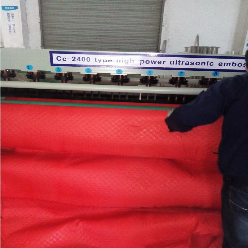 超声波复合面料机器电热毯机超声波压花机工厂2米4夏凉被衍缝缝锭